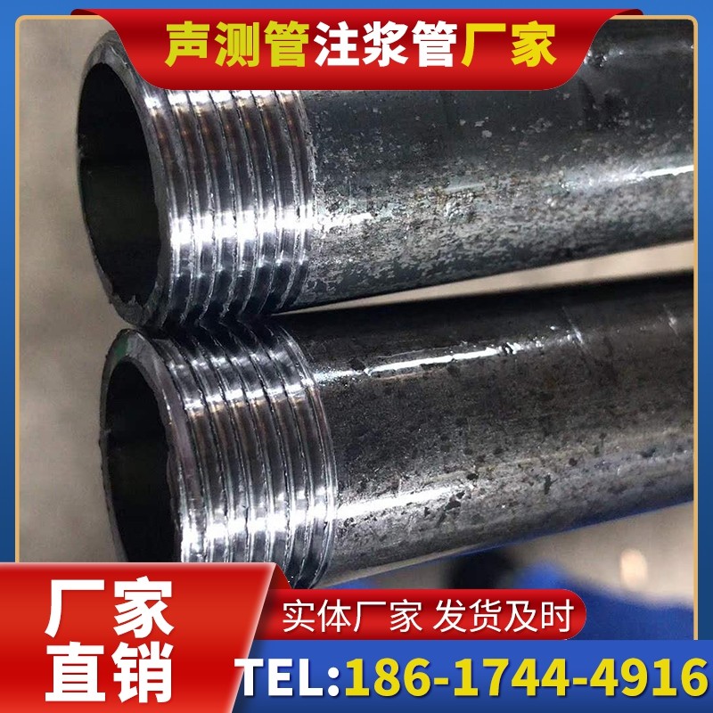 岷县打桩声测管的定制化服务与异形桩基适配