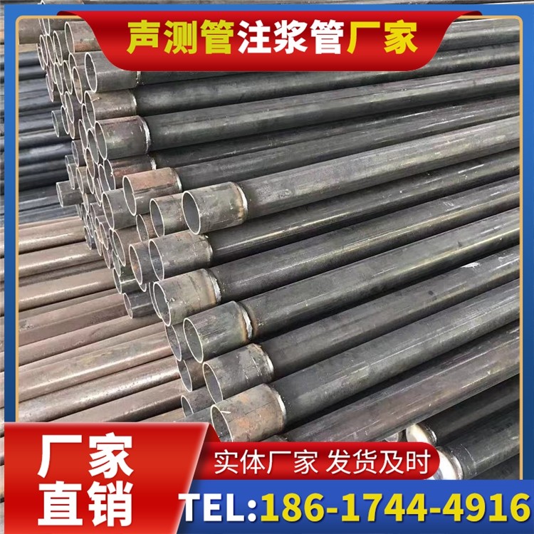 岷县桩基施工声测管的废旧管材回收与再利用
