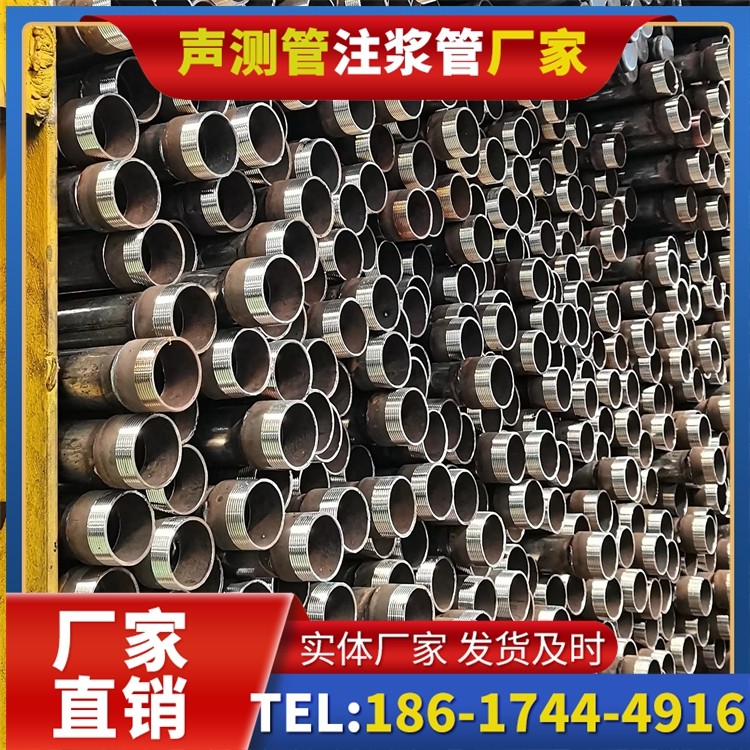 岷县声测管检测人员的操作技能要求与培训重点