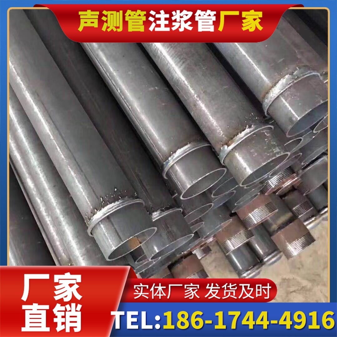 岷县桩基声测管施工中的测量控制技术