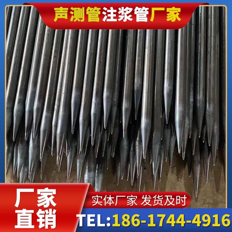 岷县桥梁桩基声测管的荷载适应性设计