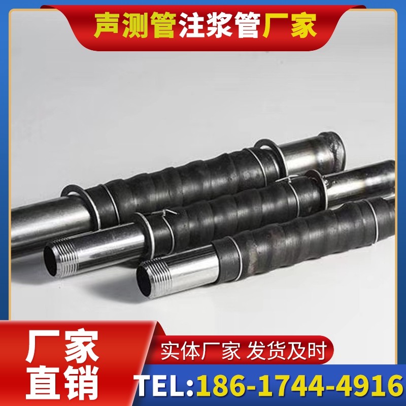 岷县打桩声测管的检测数据解读与应用
