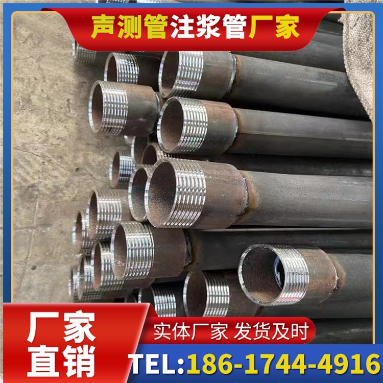 岷县采购批量对声测管价格的影响及议价策略