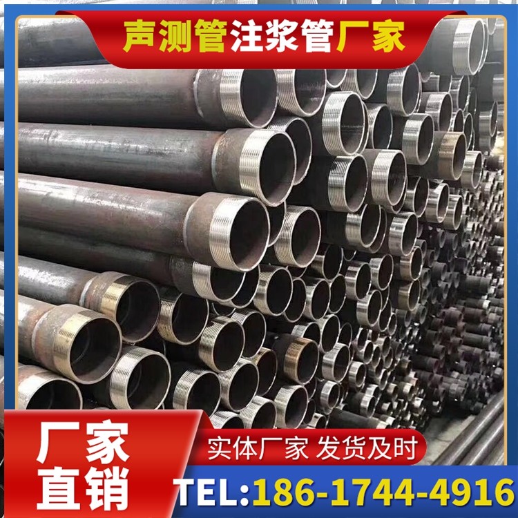 岷县桩基声测管在高层建筑施工中的质量把控重点