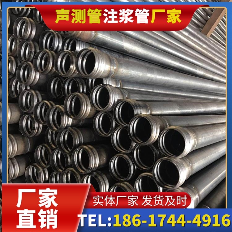 岷县桥梁桩基声测管的安装质量验收标准与流程