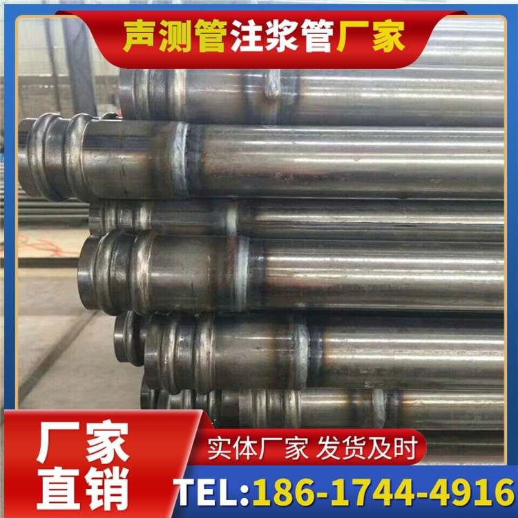 岷县声测管厂家直销的线上采购渠道,便捷高效更省心