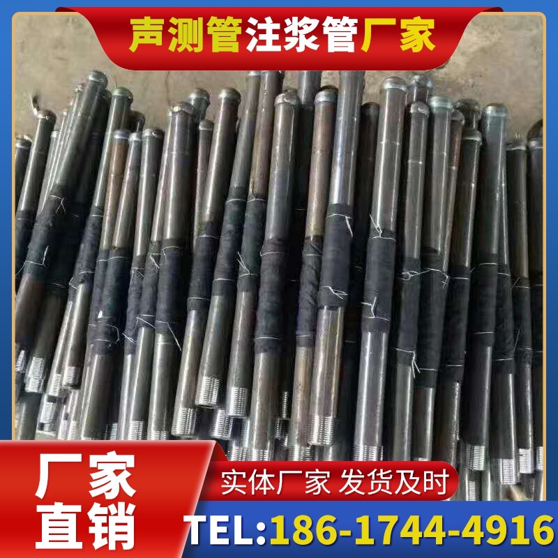 岷县桩基声测管安装后的质量验收标准
