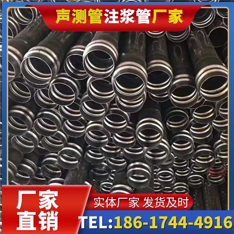 岷县声测管制造厂家的生产工艺差异及影响