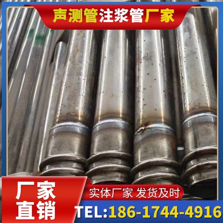 岷县软土地区工程采购声测管,厂家直销的选型与服务建议