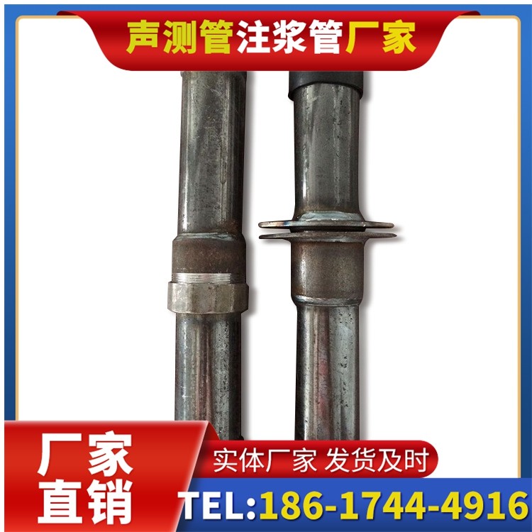岷县桩基施工声测管与混凝土浇筑的协同控制要点