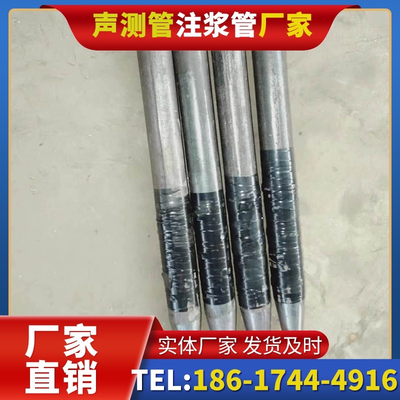 岷县桩基声测管的使用寿命影响因素与延长方法