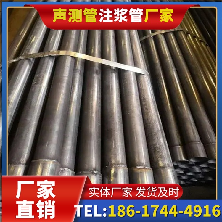 岷县岩溶地区桩基声测管检测的特殊要点